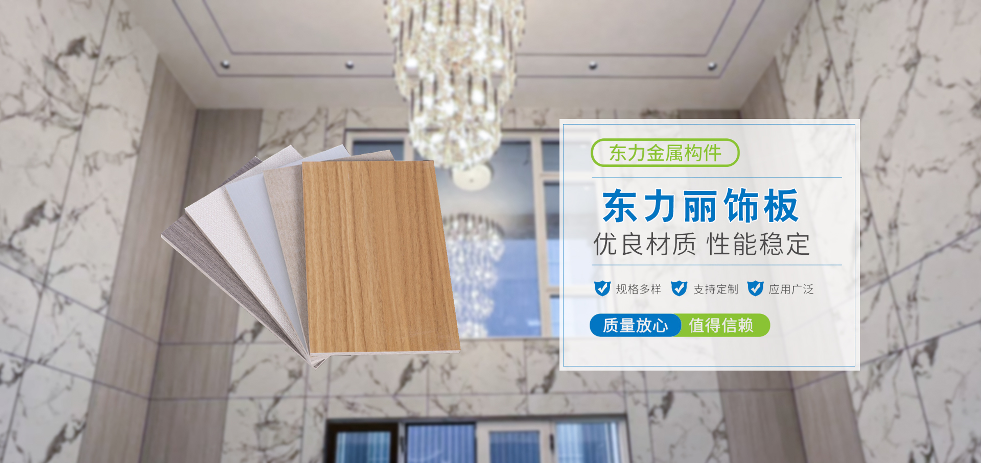 濟寧市兗州區<strong>興隆農業科技示范</strong>有限公司